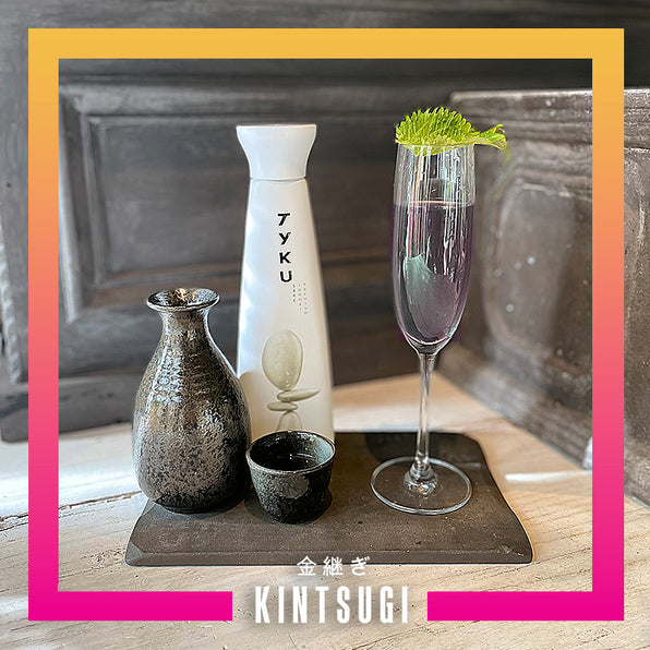 Supper Club Cocktail - Murasaki (For 1)